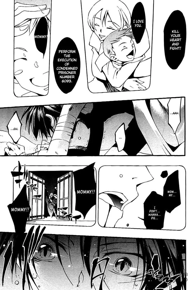 Read 07-Ghost chapter 39 image 26 on Lezhin