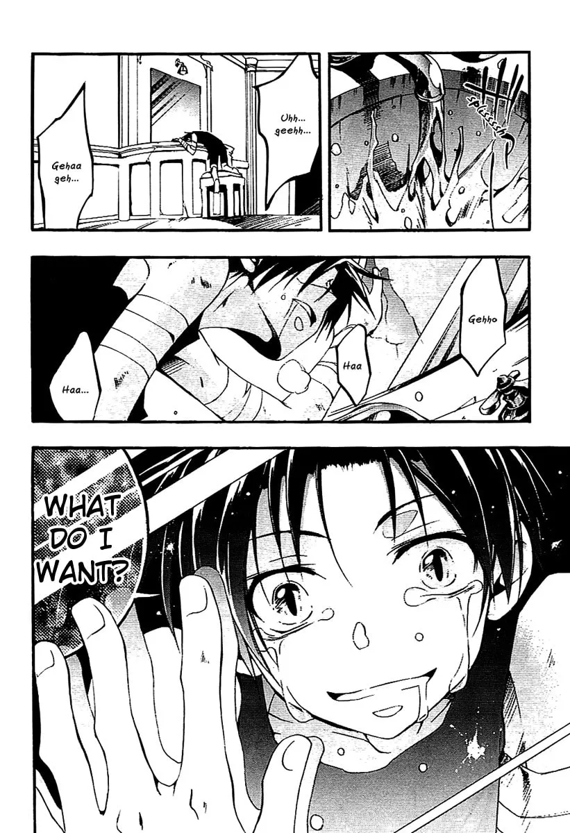 Read 07-Ghost chapter 39 image 27 on Lezhin