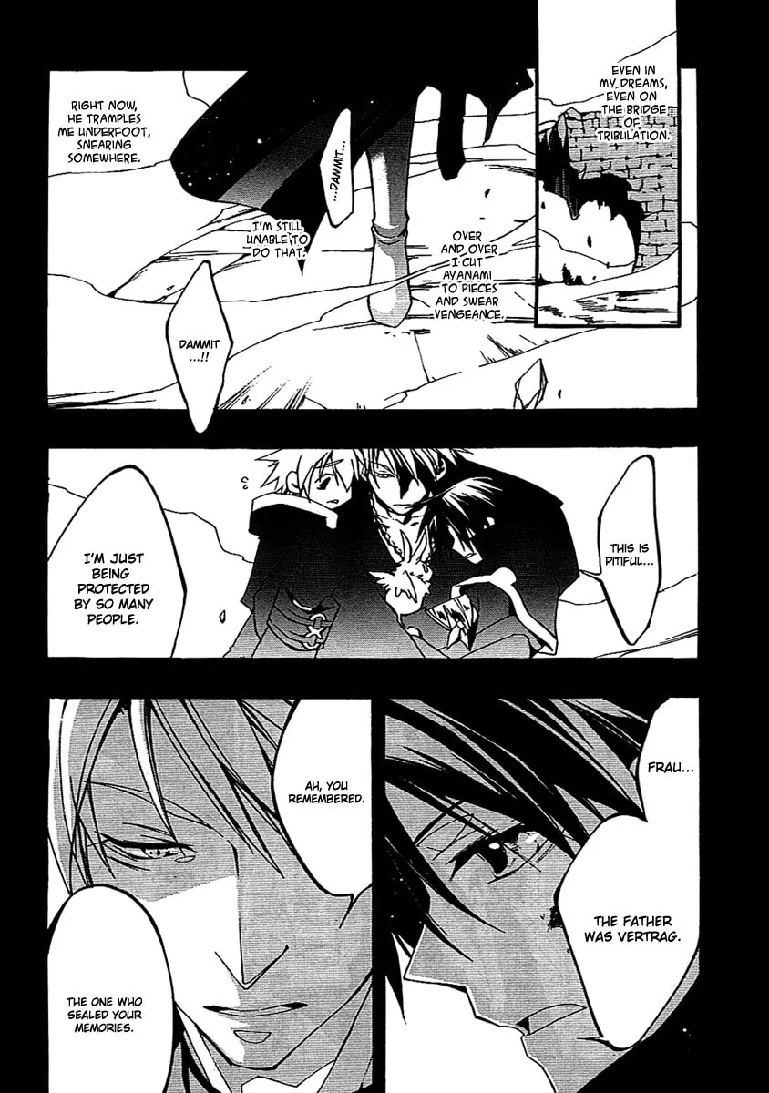 Read 07-Ghost chapter 39 image 3 on Lezhin