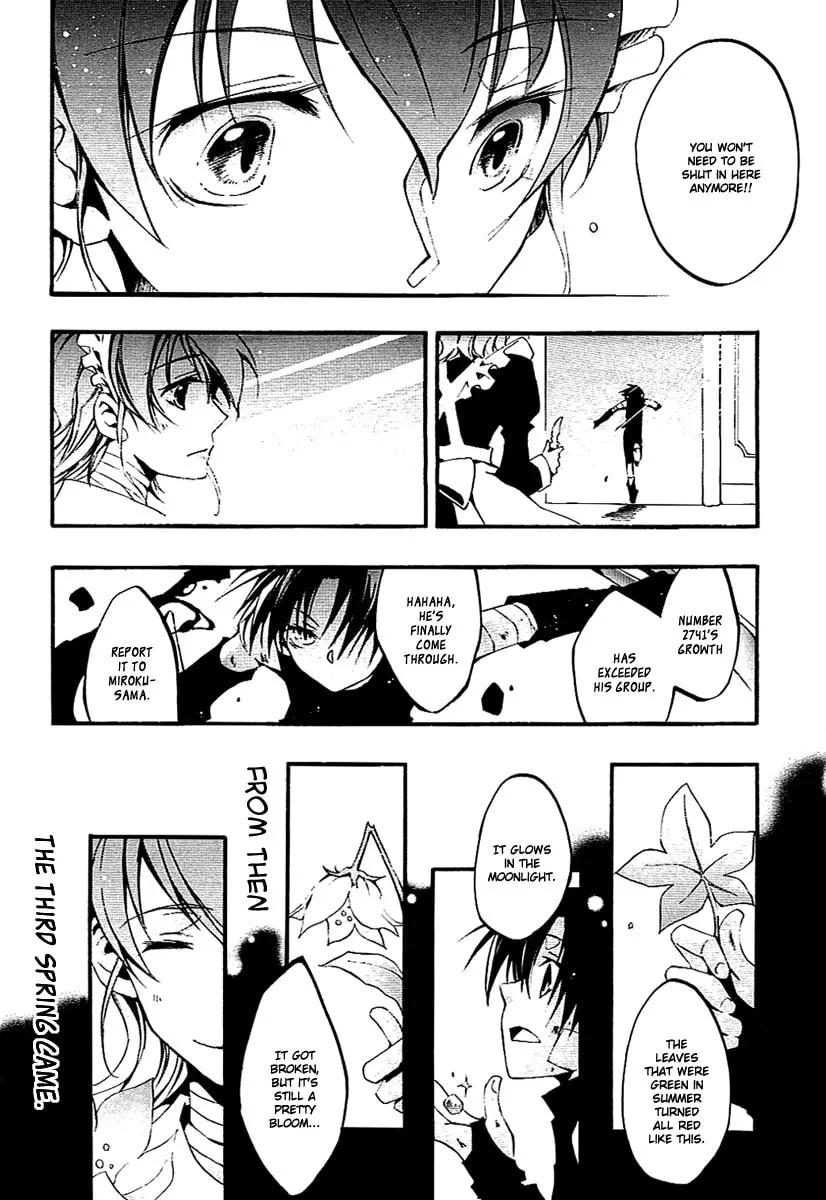 Read 07-Ghost chapter 39 image 33 on Lezhin