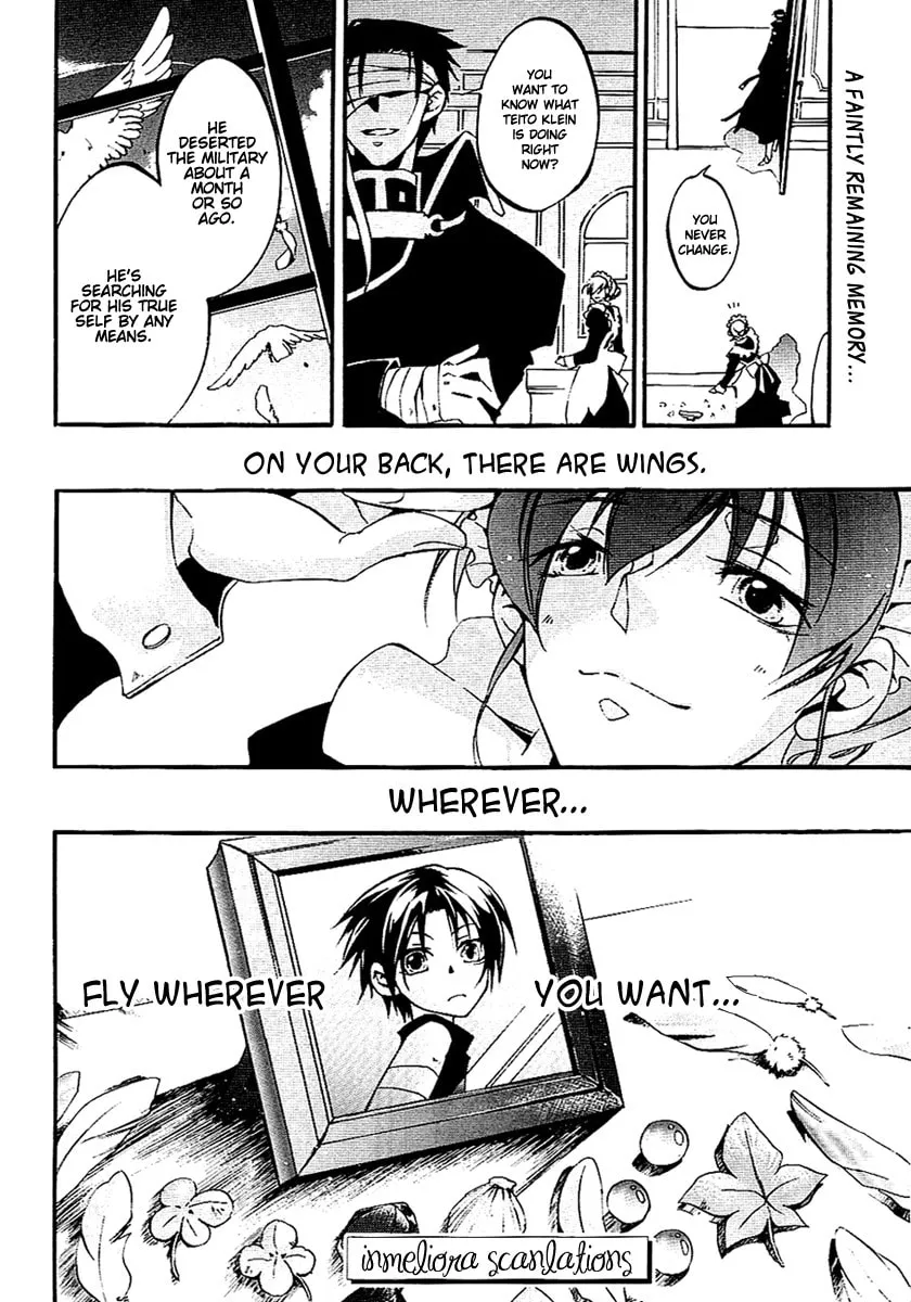 Read 07-Ghost chapter 39 image 37 on Lezhin