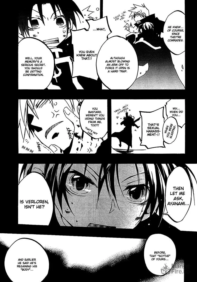 Read 07-Ghost chapter 39 image 4 on Lezhin
