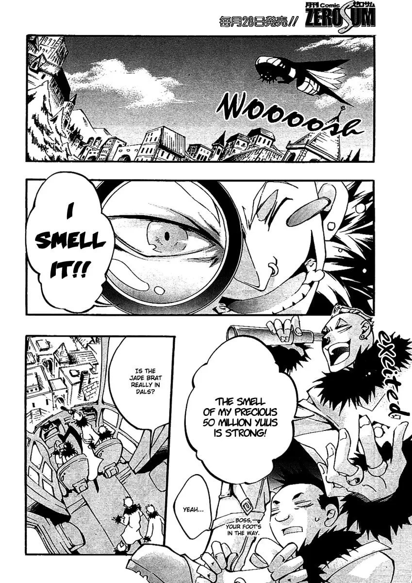 Read 07-Ghost chapter 39 image 7 on Lezhin