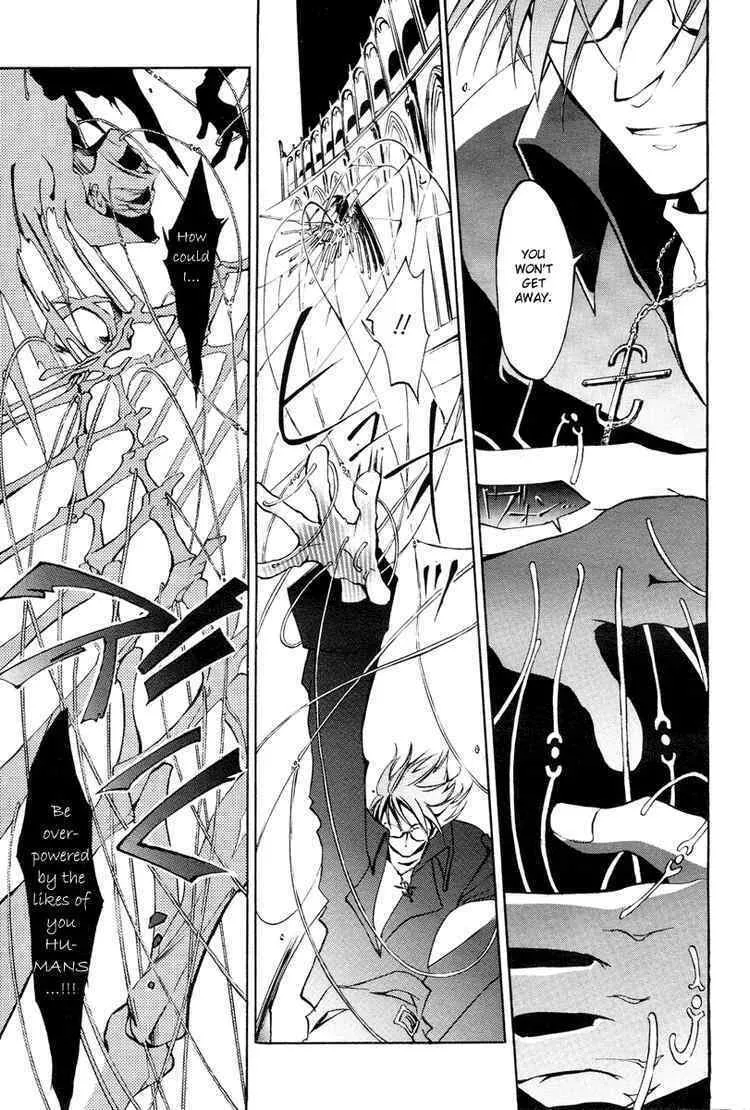 Read 07-Ghost chapter 4 image 10 on Lezhin