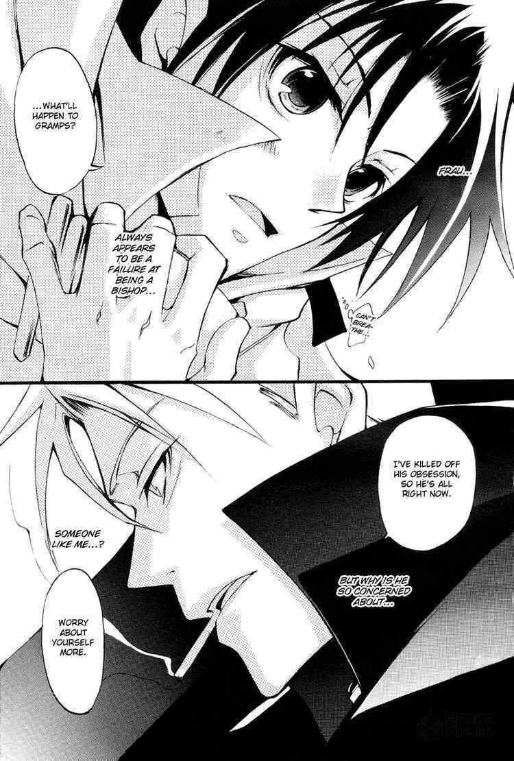 Read 07-Ghost chapter 4 image 14 on Lezhin