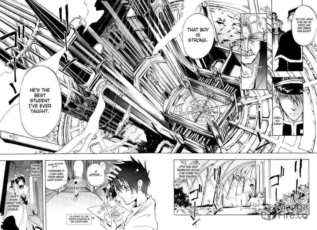 Read 07-Ghost chapter 4 image 19 on Lezhin