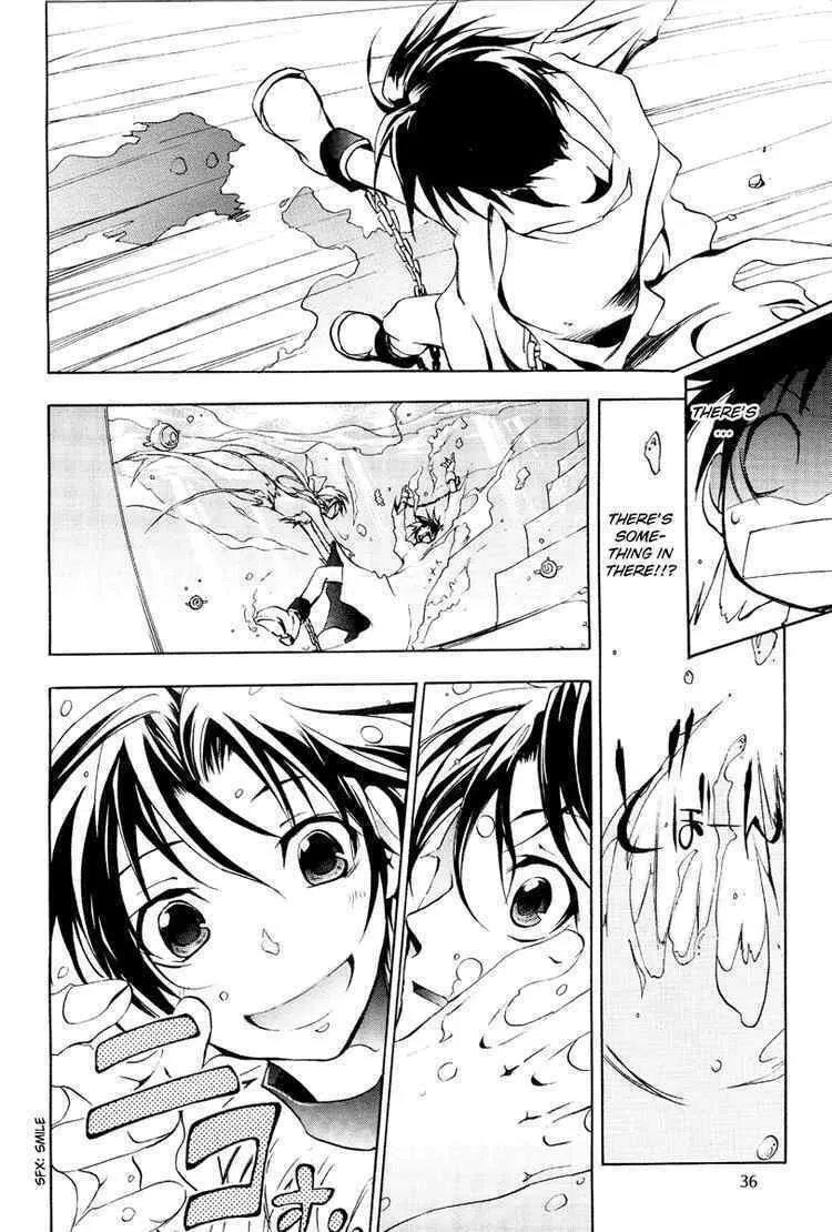 Read 07-Ghost chapter 4 image 22 on Lezhin