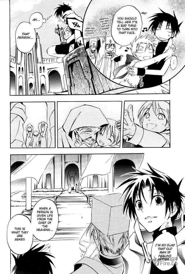 Read 07-Ghost chapter 4 image 24 on Lezhin