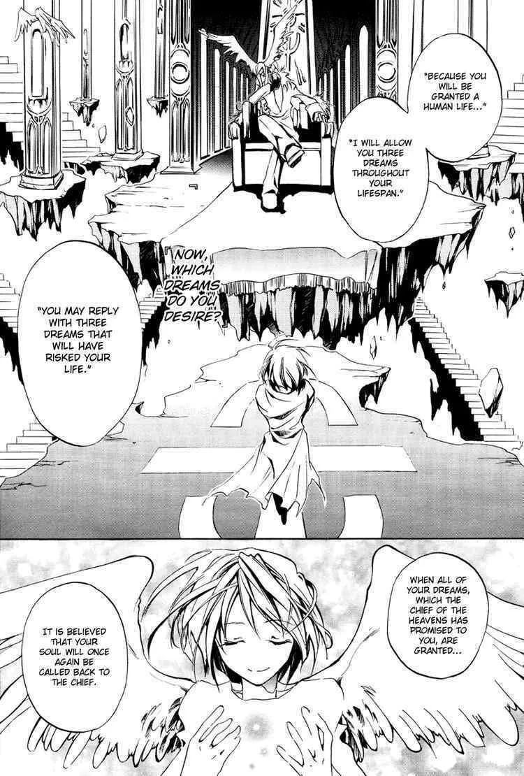 Read 07-Ghost chapter 4 image 25 on Lezhin