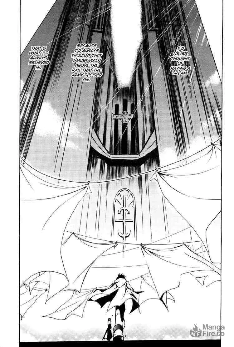 Read 07-Ghost chapter 4 image 29 on Lezhin