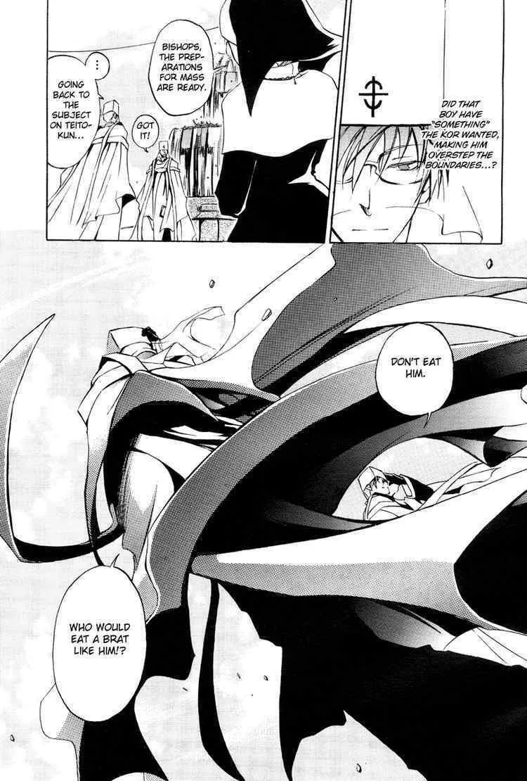 Read 07-Ghost chapter 4 image 31 on Lezhin