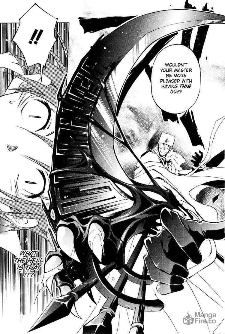 Read 07-Ghost chapter 4 image 4 on Lezhin