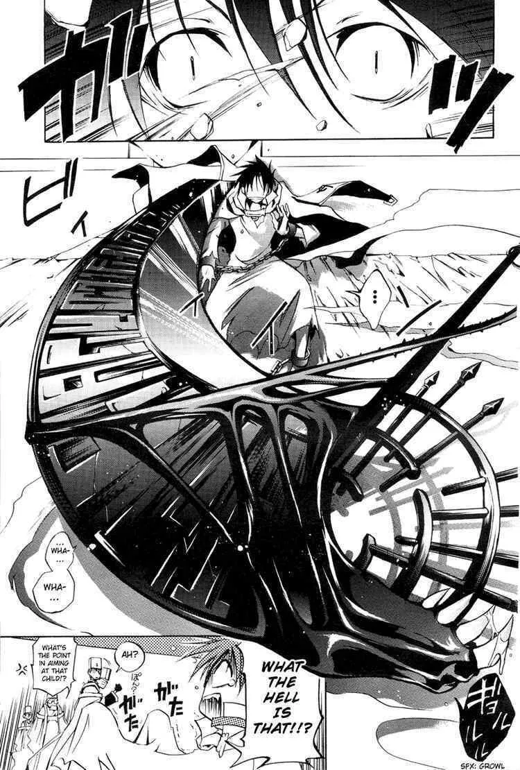 Read 07-Ghost chapter 4 image 6 on Lezhin