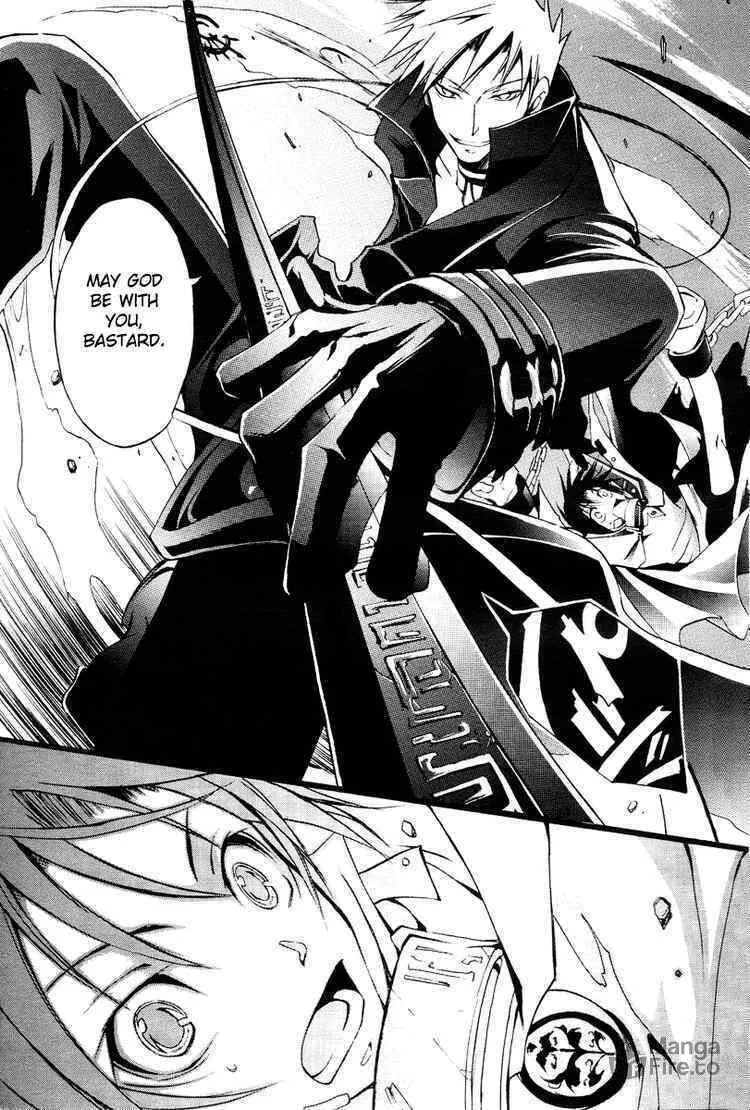 Read 07-Ghost chapter 4 image 8 on Lezhin