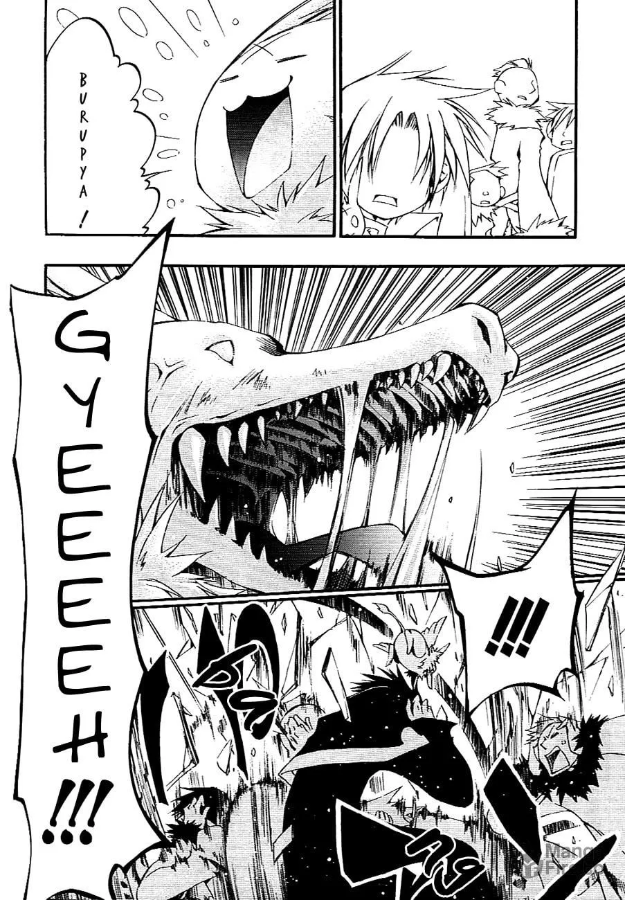 Read 07-Ghost chapter 40 image 10 on Lezhin