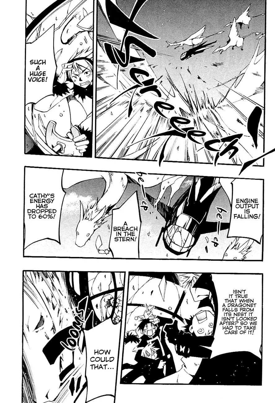 Read 07-Ghost chapter 40 image 11 on Lezhin