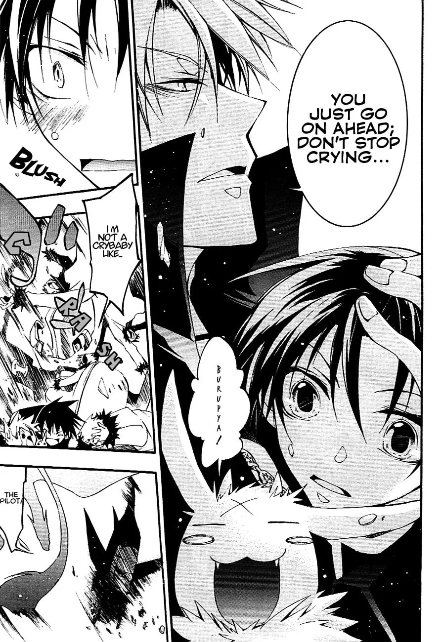 Read 07-Ghost chapter 40 image 13 on Lezhin