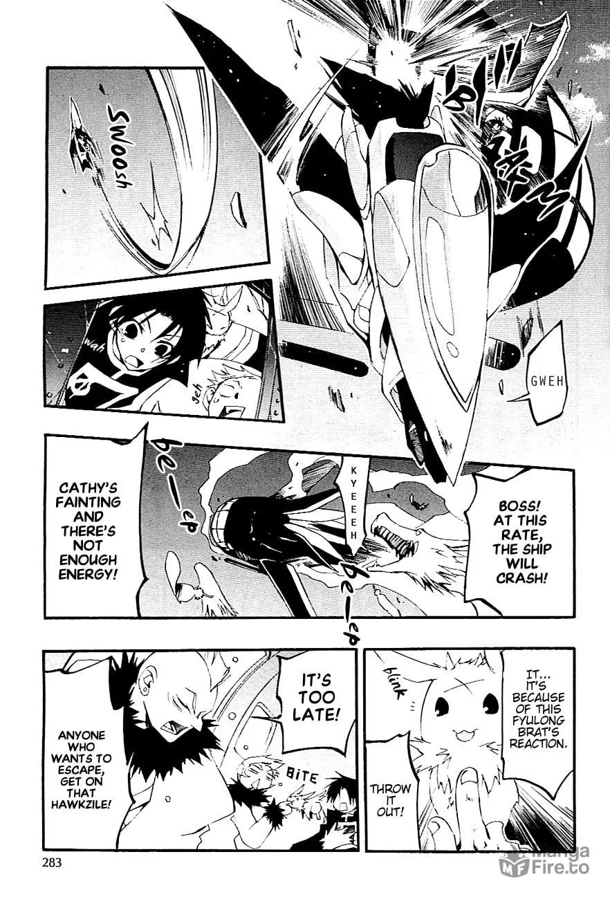 Read 07-Ghost chapter 40 image 15 on Lezhin