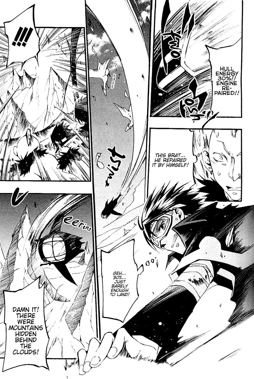 Read 07-Ghost chapter 40 image 19 on Lezhin