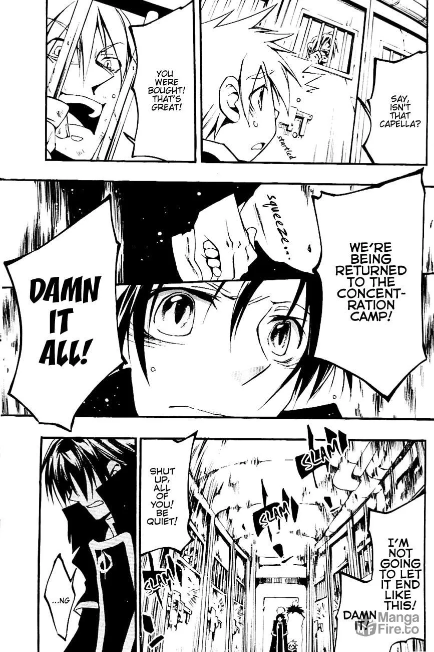 Read 07-Ghost chapter 40 image 2 on Lezhin