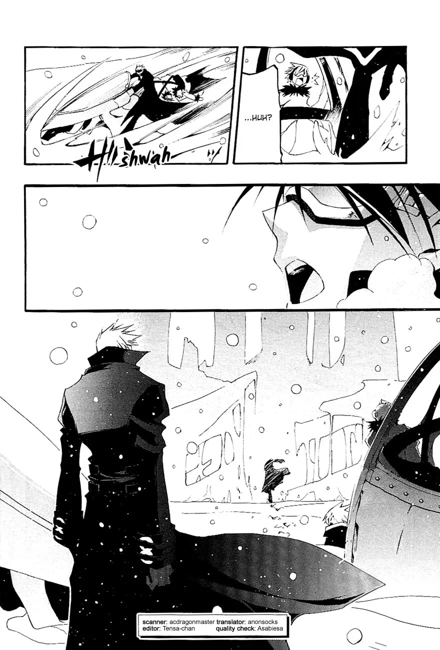Read 07-Ghost chapter 40 image 29 on Lezhin