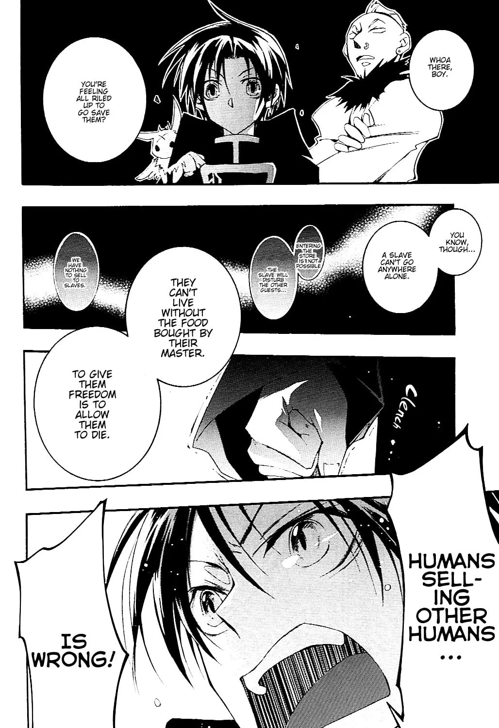 Read 07-Ghost chapter 40 image 3 on Lezhin