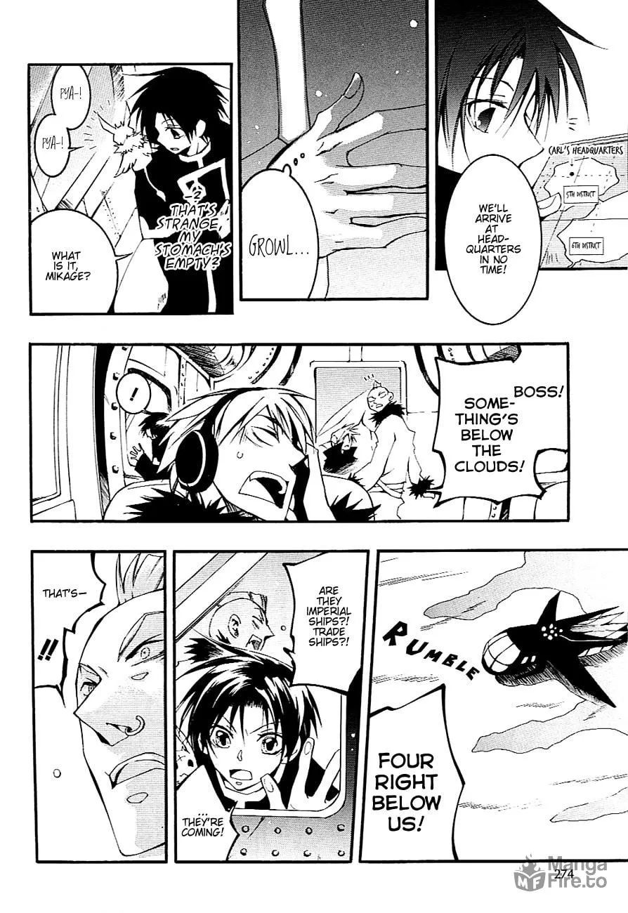 Read 07-Ghost chapter 40 image 6 on Lezhin