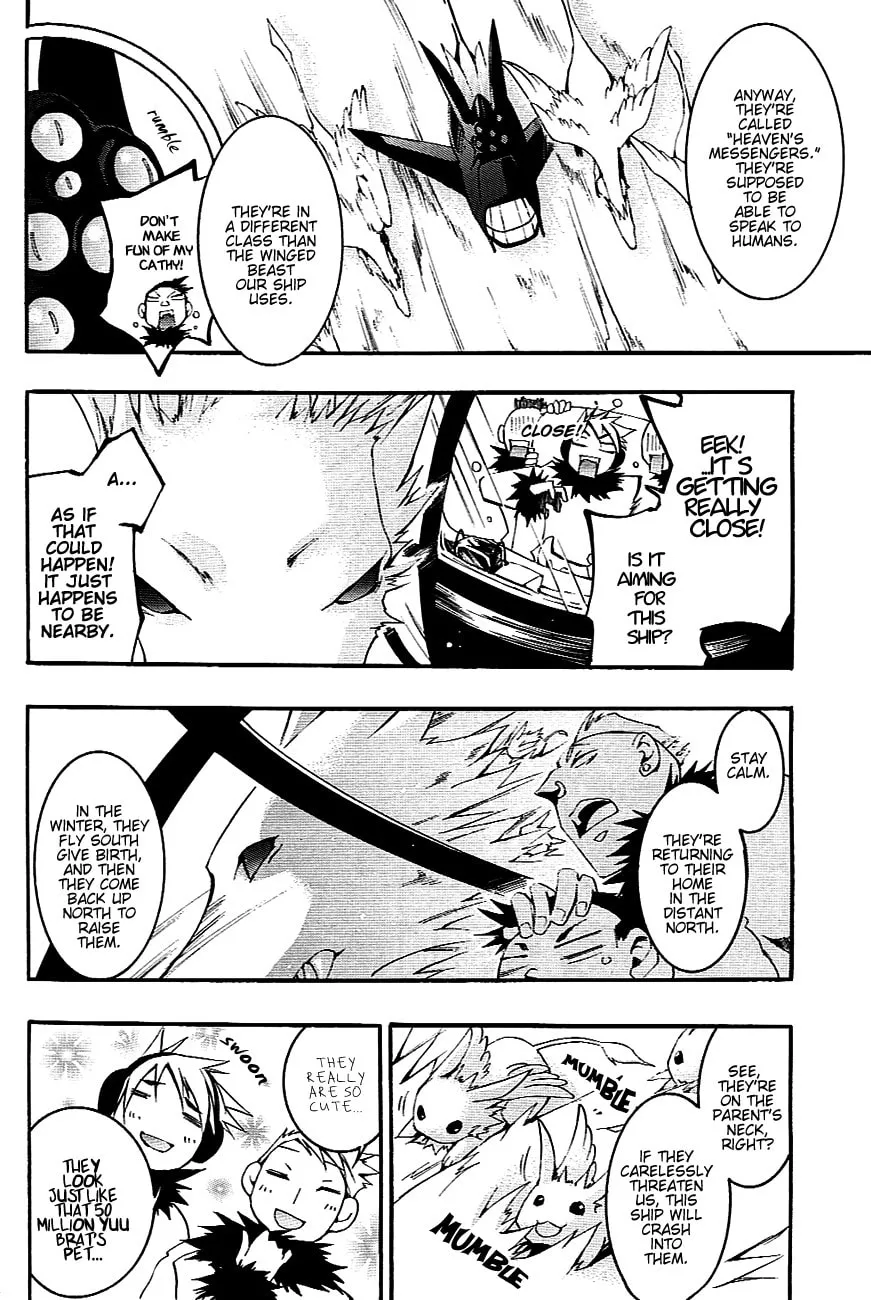 Read 07-Ghost chapter 40 image 8 on Lezhin