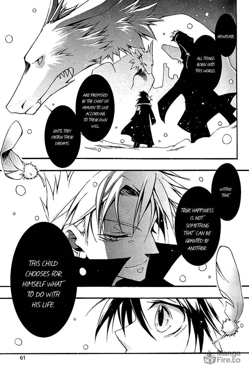 Read 07-Ghost chapter 41 image 11 on Lezhin