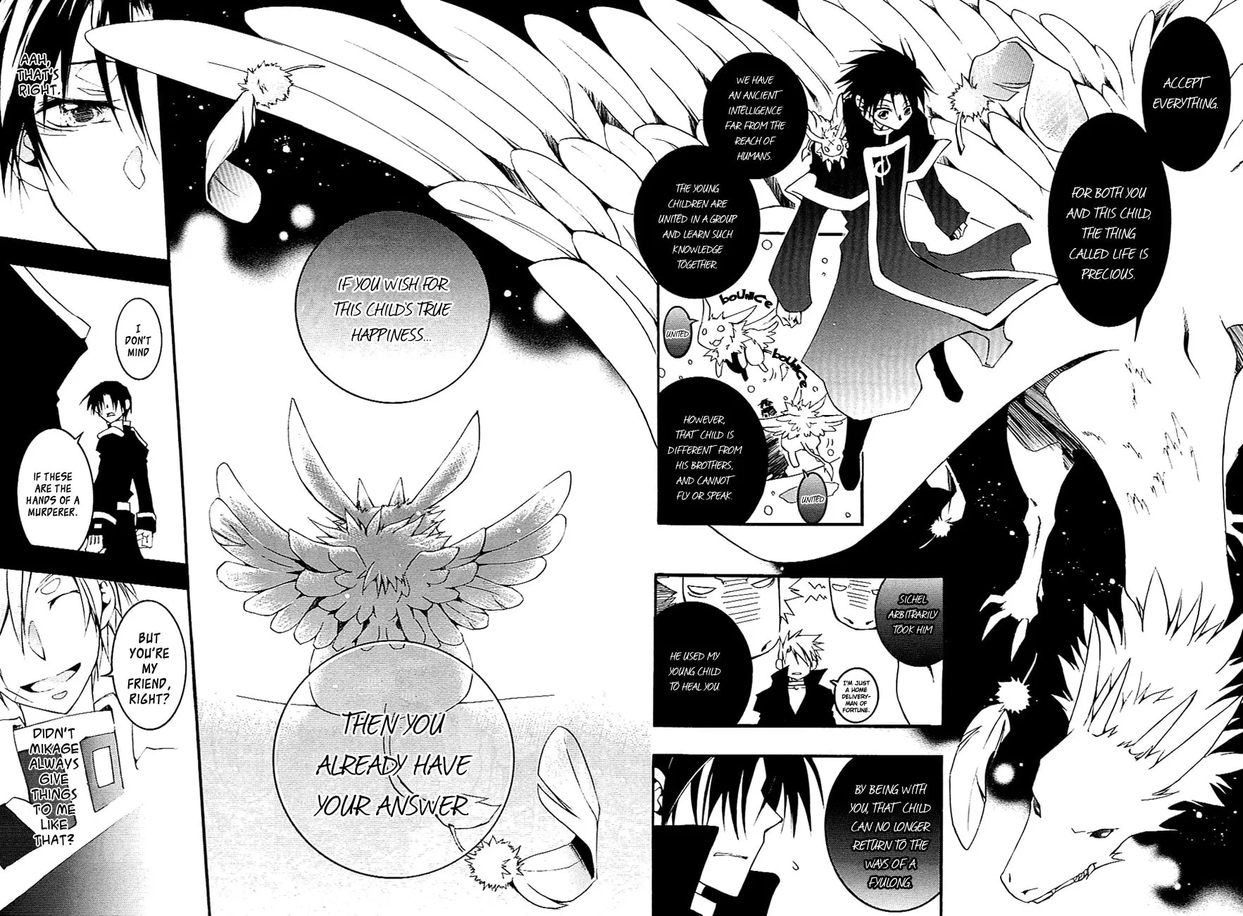 Read 07-Ghost chapter 41 image 12 on Lezhin