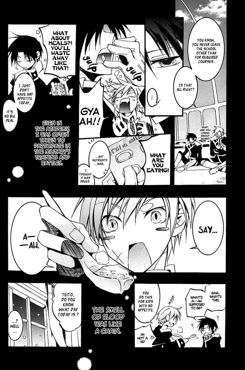 Read 07-Ghost chapter 41 image 13 on Lezhin