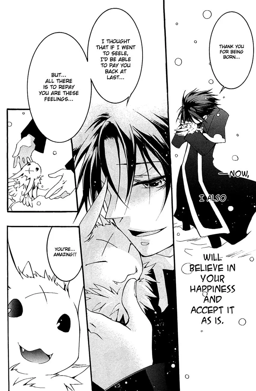 Read 07-Ghost chapter 41 image 15 on Lezhin