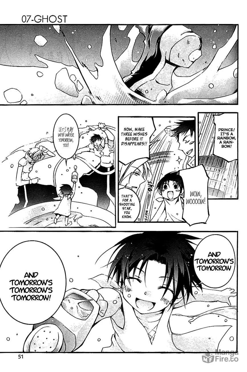 Read 07-Ghost chapter 41 image 2 on Lezhin