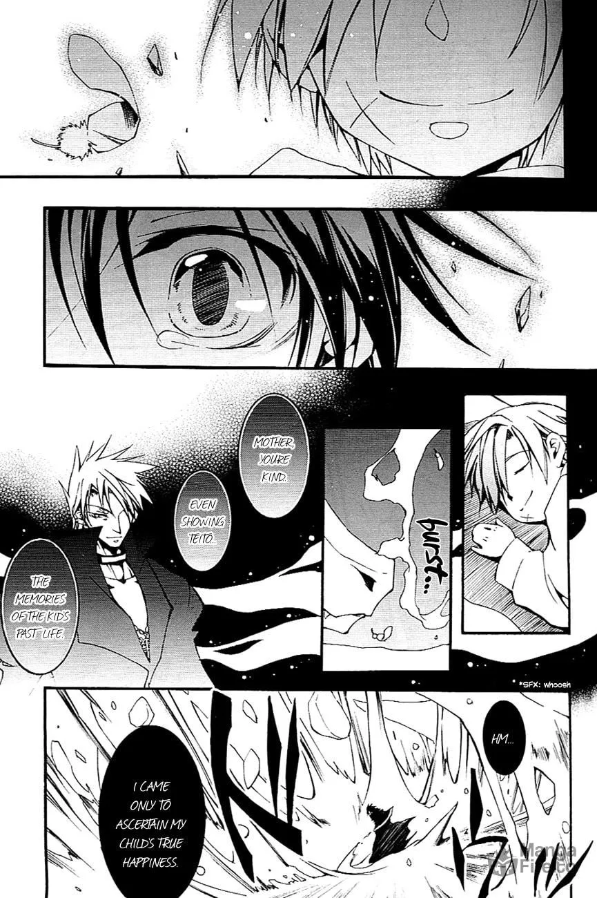 Read 07-Ghost chapter 41 image 20 on Lezhin