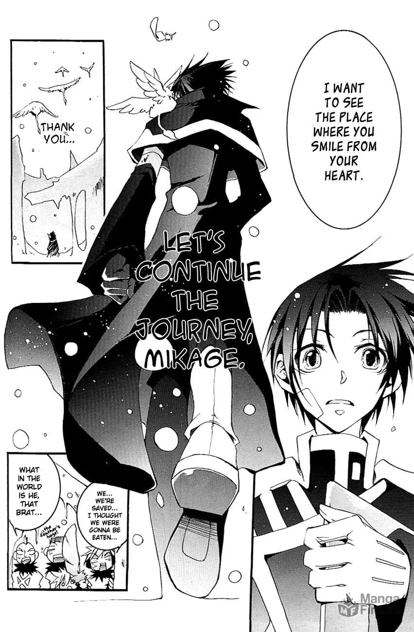 Read 07-Ghost chapter 41 image 23 on Lezhin