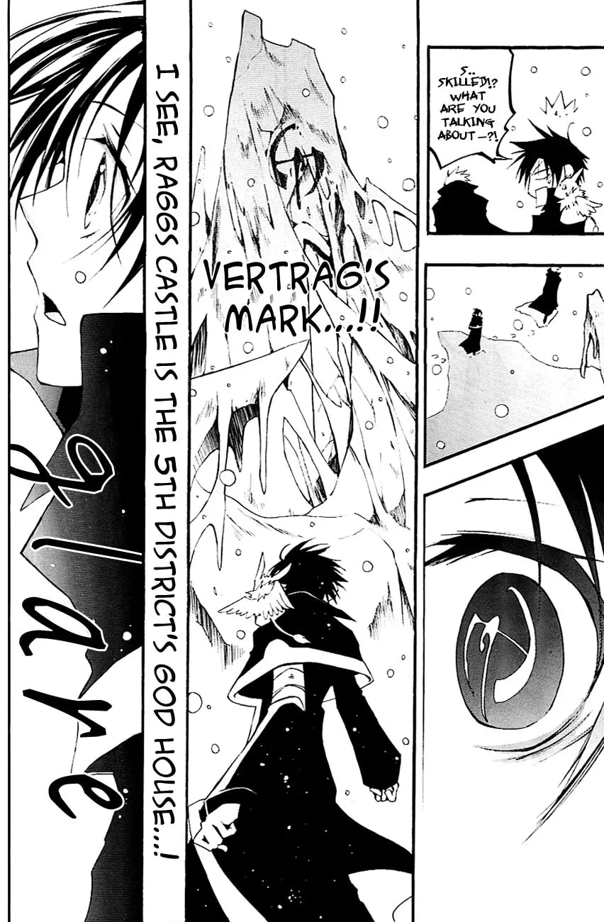 Read 07-Ghost chapter 41 image 25 on Lezhin