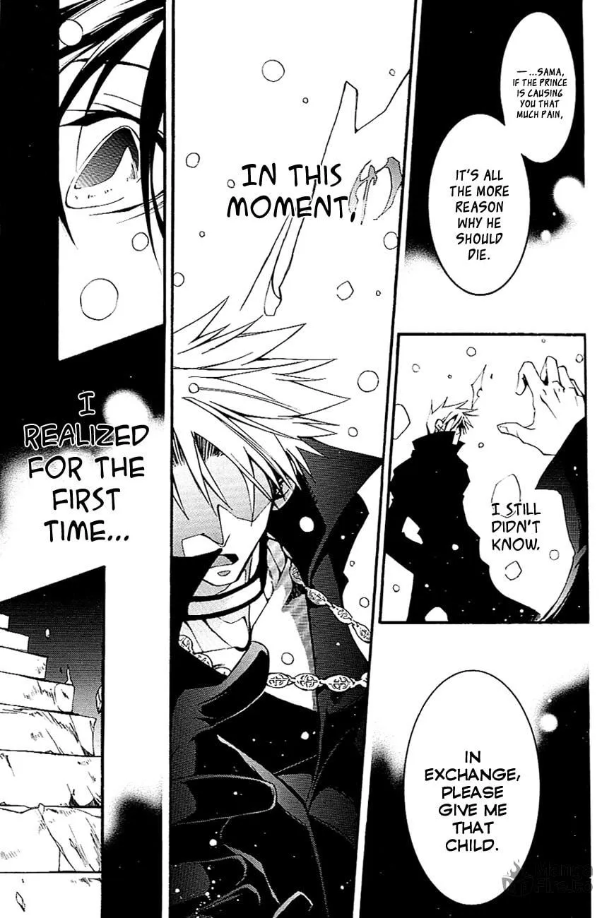 Read 07-Ghost chapter 41 image 26 on Lezhin