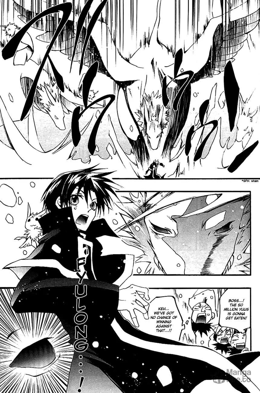Read 07-Ghost chapter 41 image 5 on Lezhin