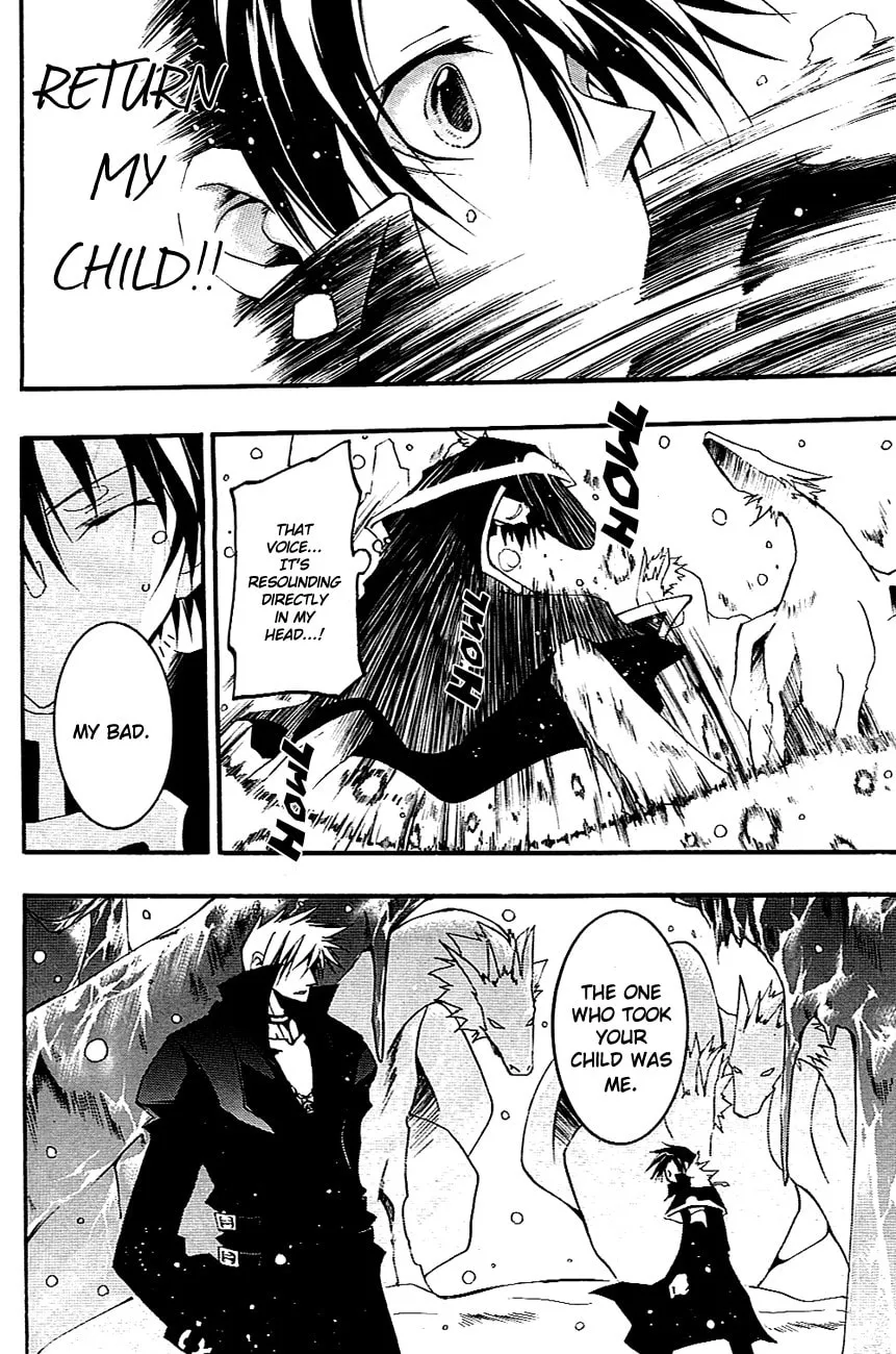 Read 07-Ghost chapter 41 image 6 on Lezhin