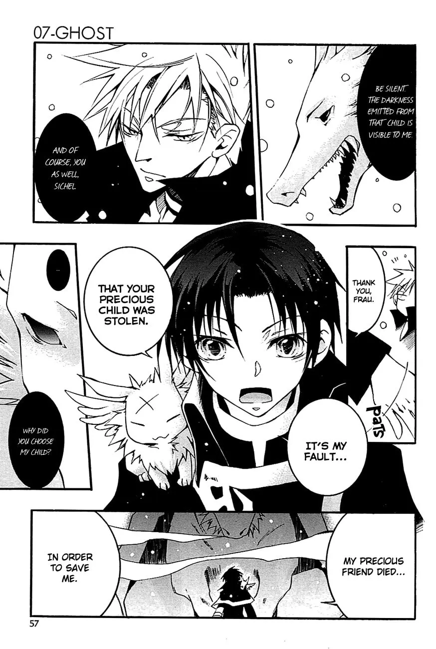 Read 07-Ghost chapter 41 image 7 on Lezhin