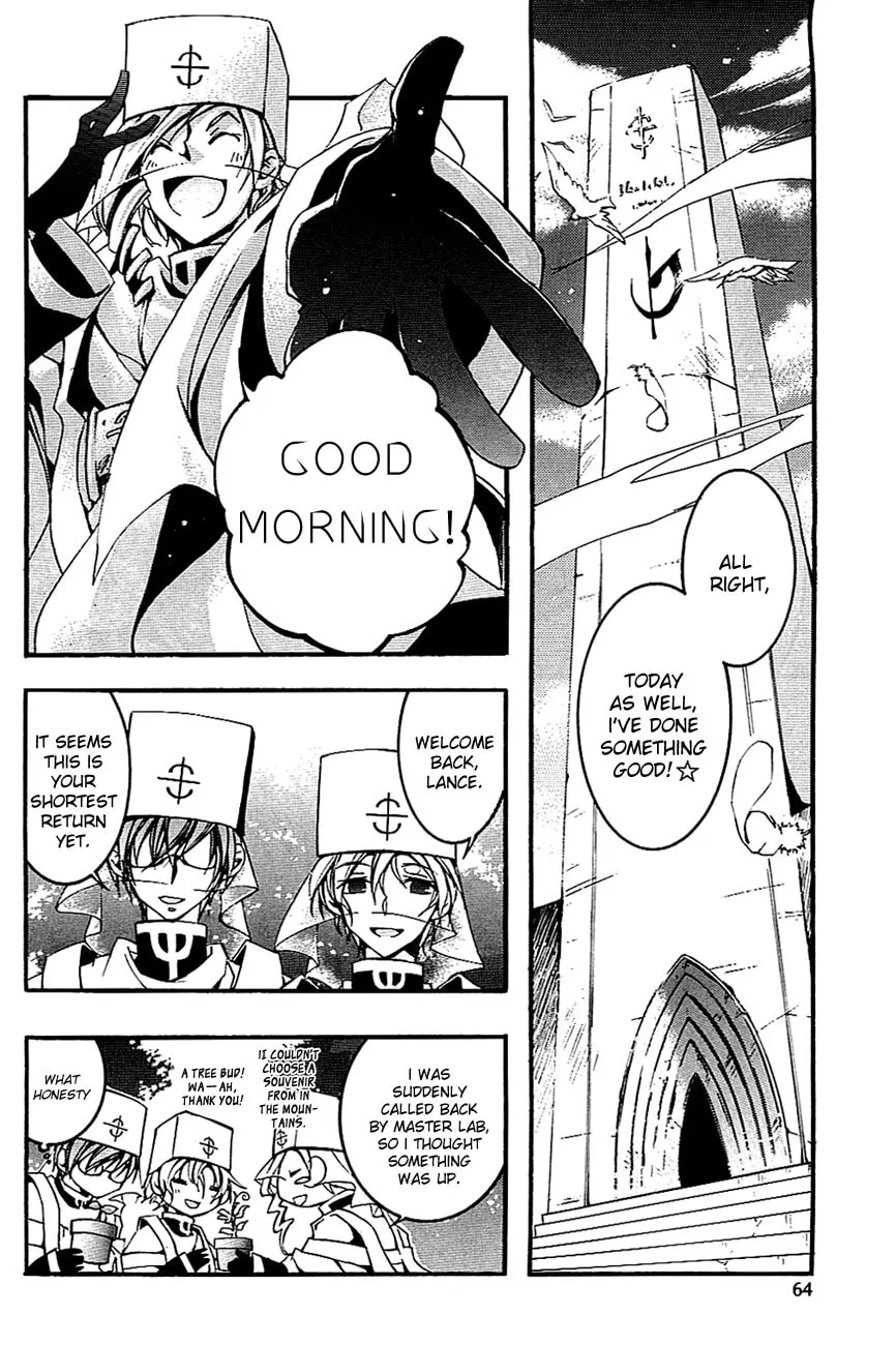 Read 07-Ghost chapter 42 image 10 on Lezhin