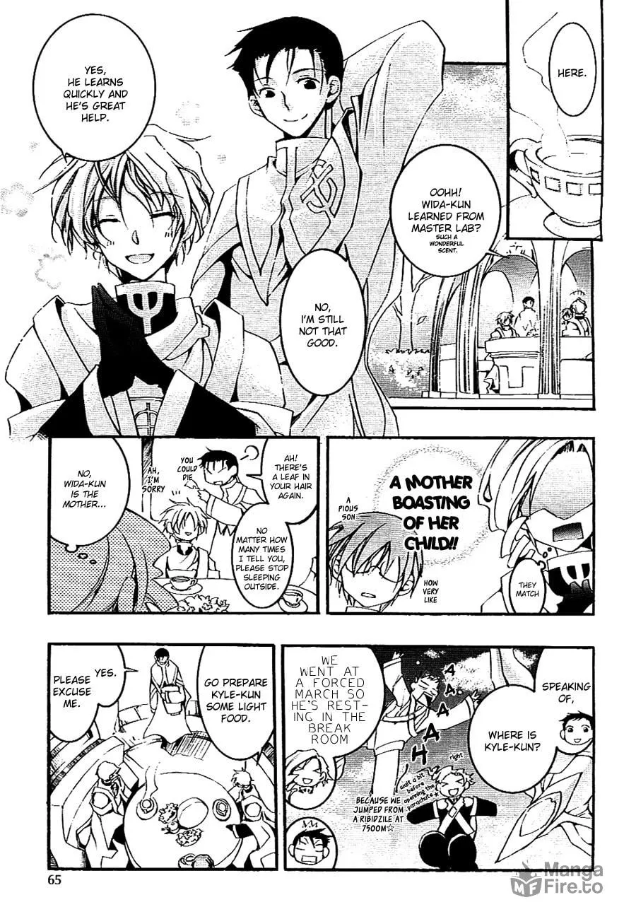 Read 07-Ghost chapter 42 image 11 on Lezhin