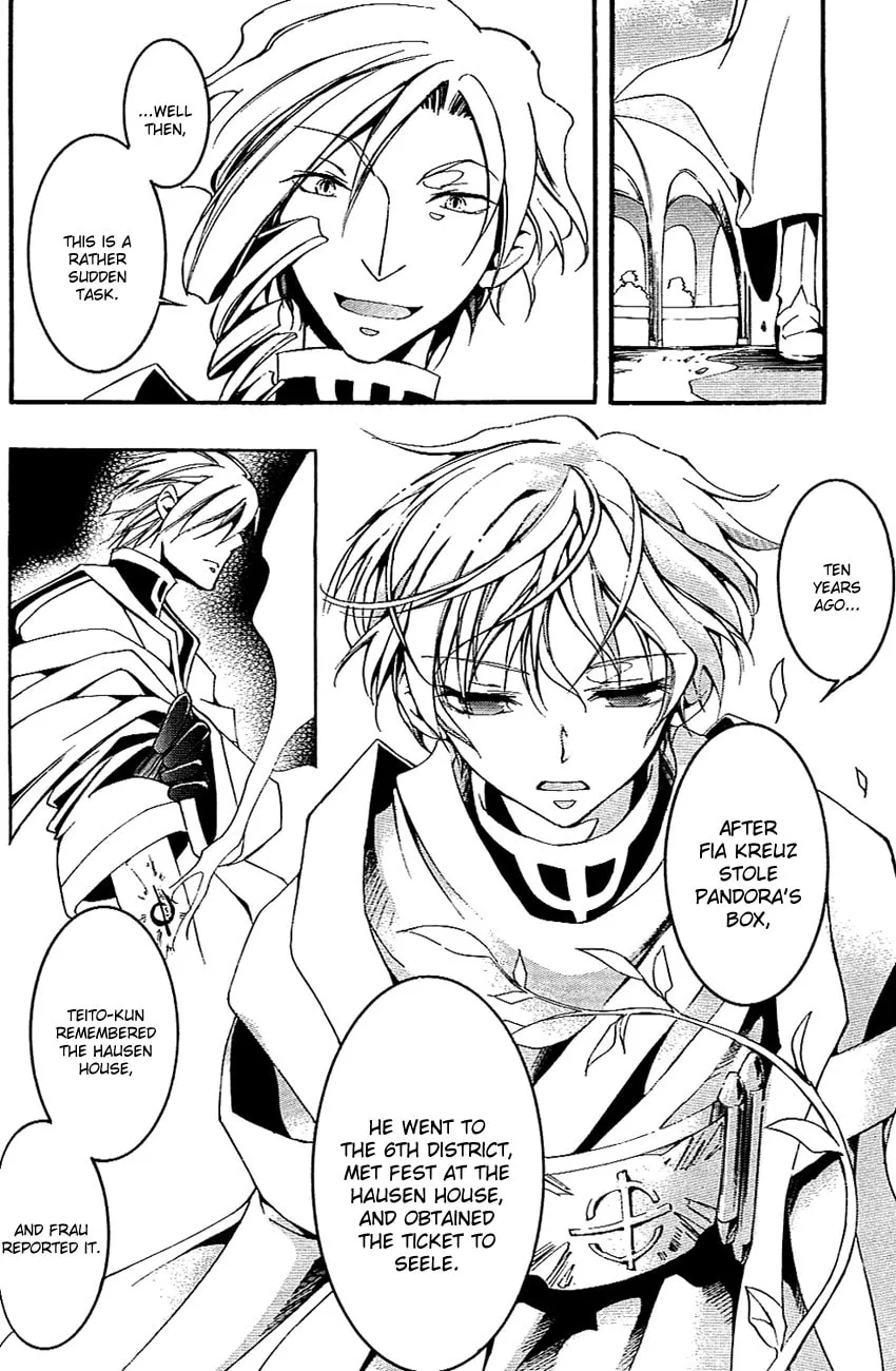 Read 07-Ghost chapter 42 image 12 on Lezhin