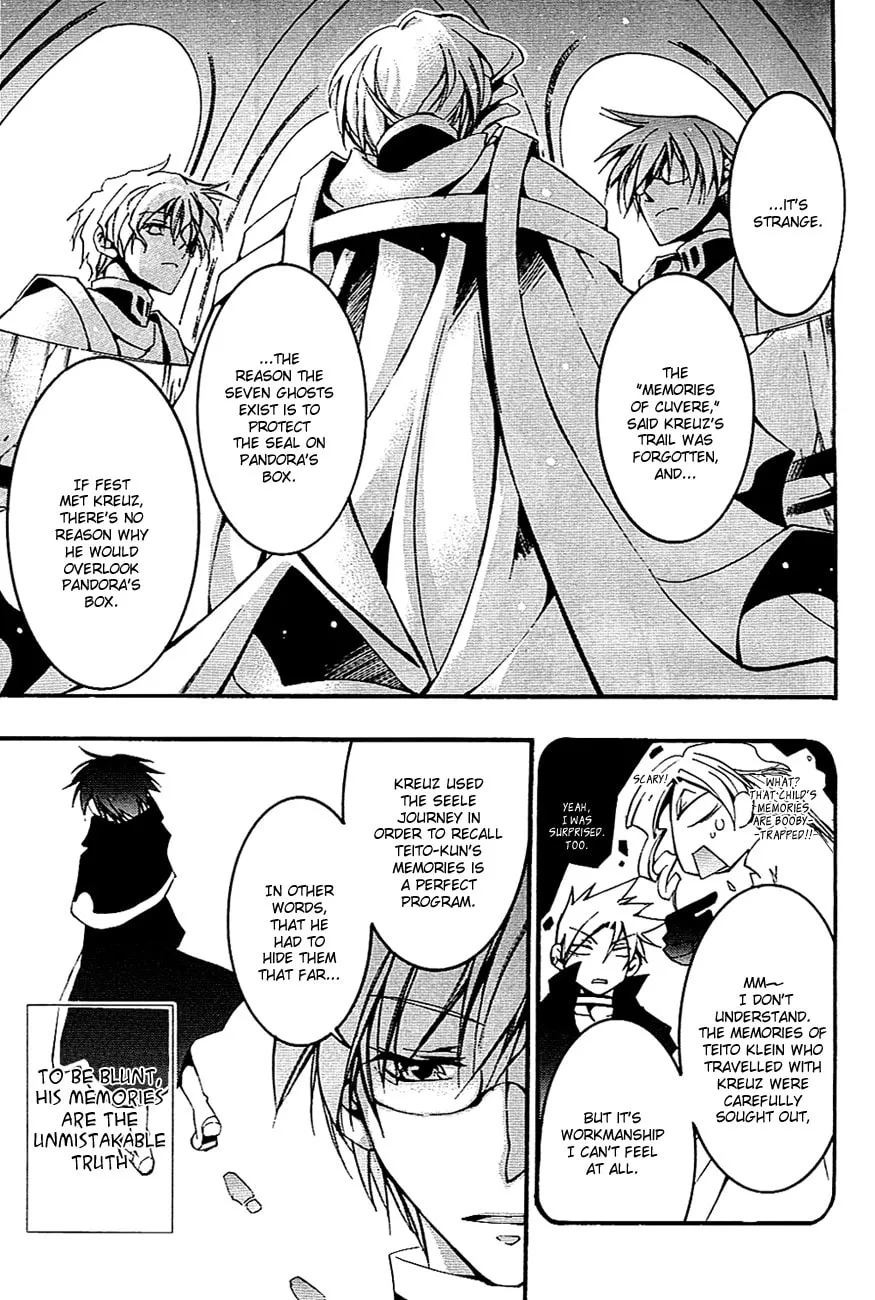 Read 07-Ghost chapter 42 image 13 on Lezhin