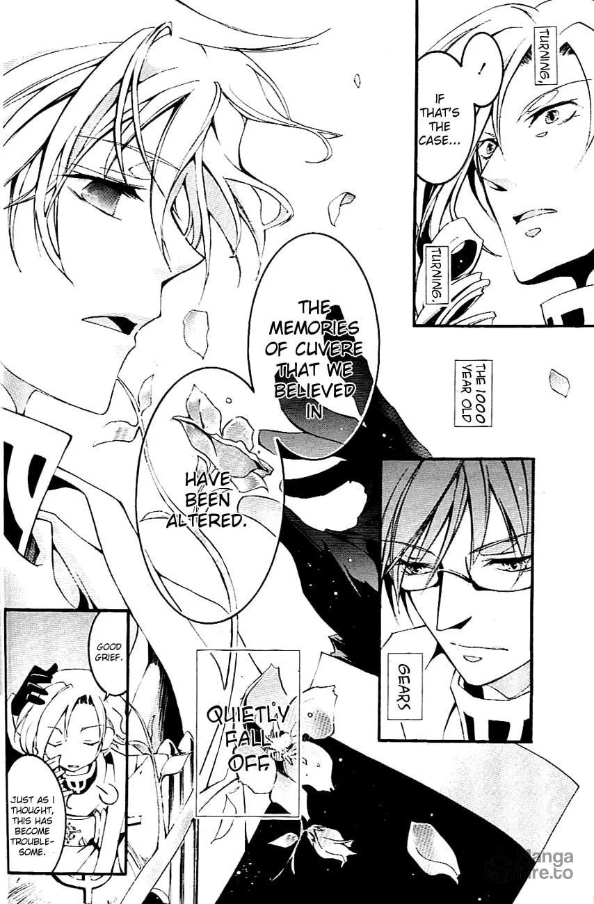 Read 07-Ghost chapter 42 image 14 on Lezhin