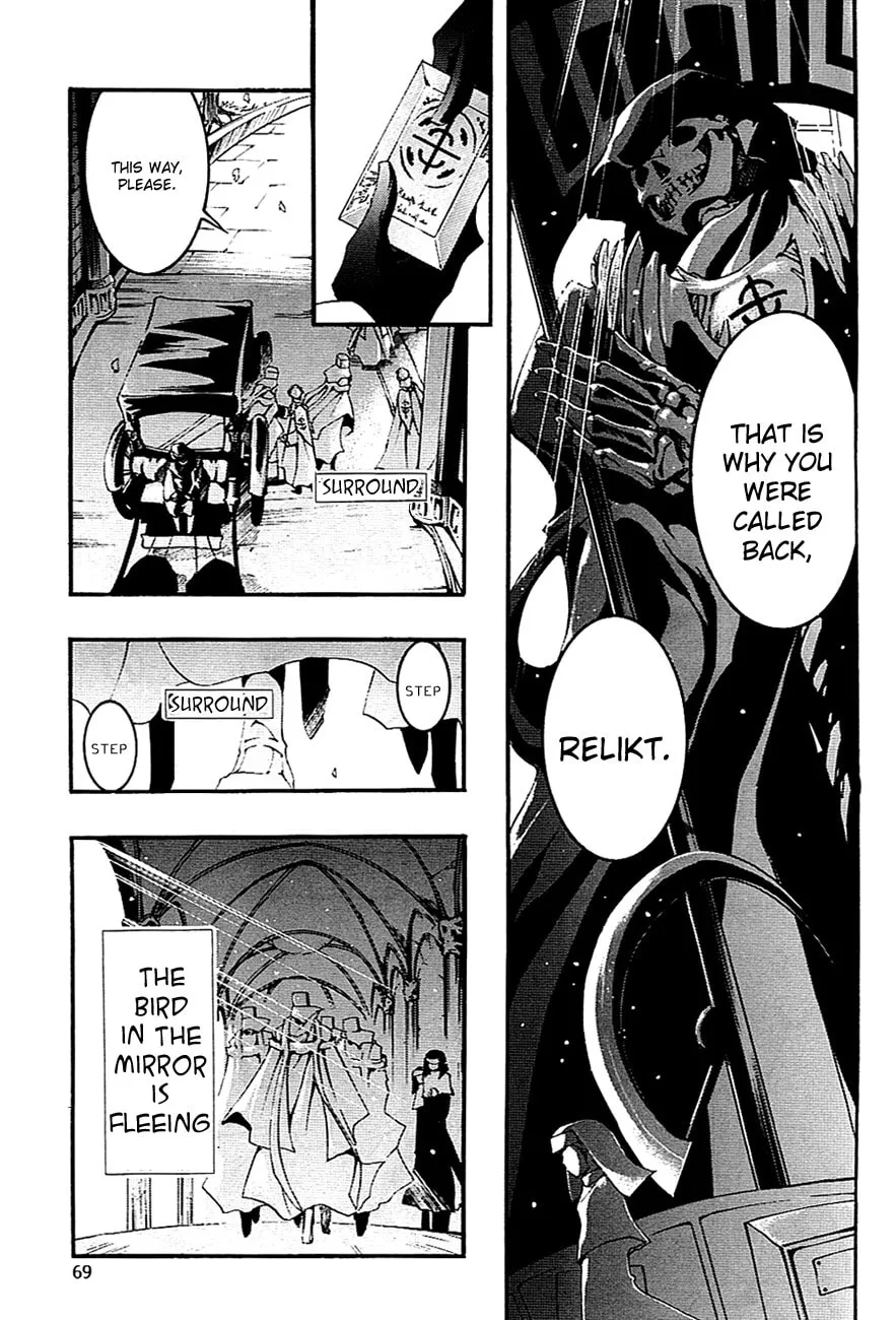 Read 07-Ghost chapter 42 image 15 on Lezhin
