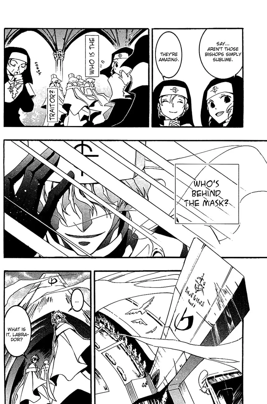Read 07-Ghost chapter 42 image 16 on Lezhin