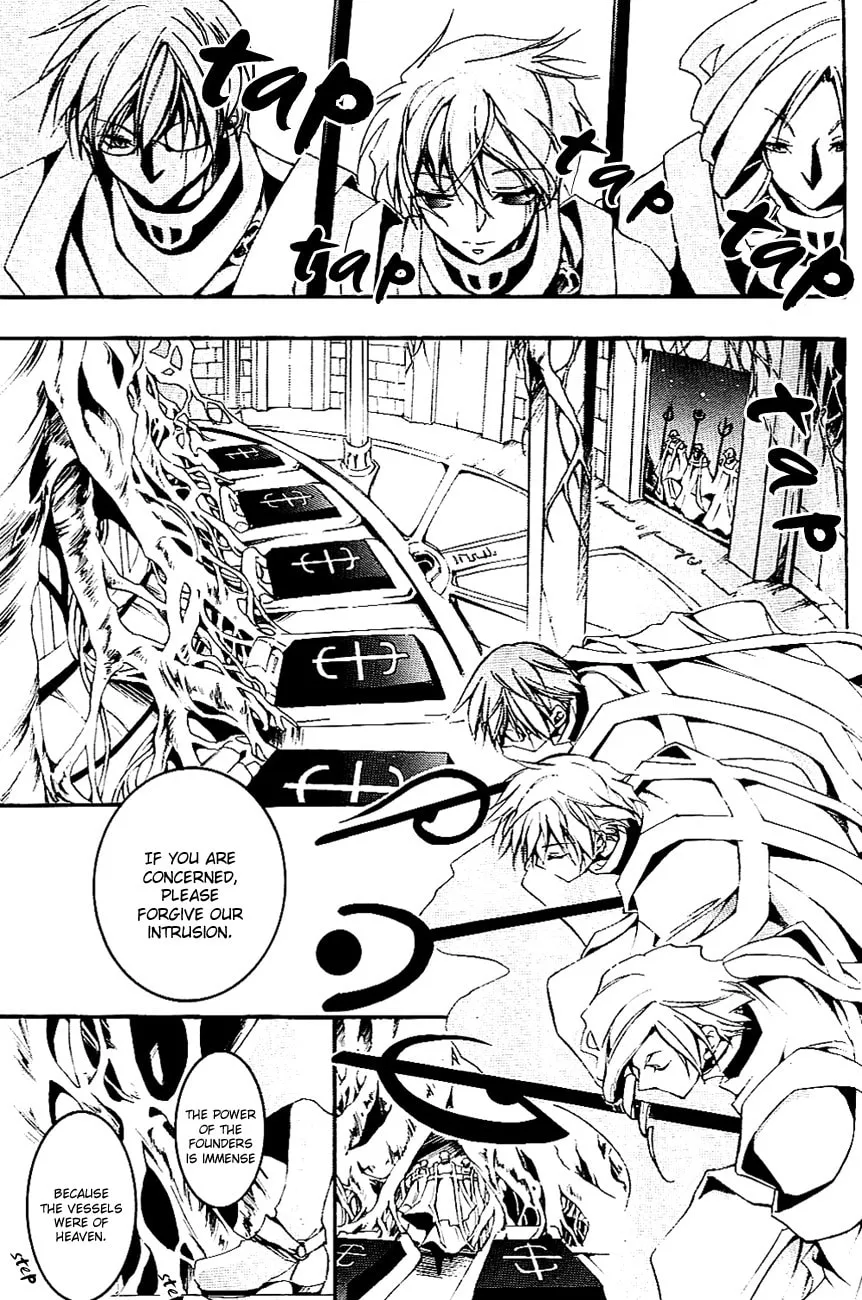 Read 07-Ghost chapter 42 image 18 on Lezhin