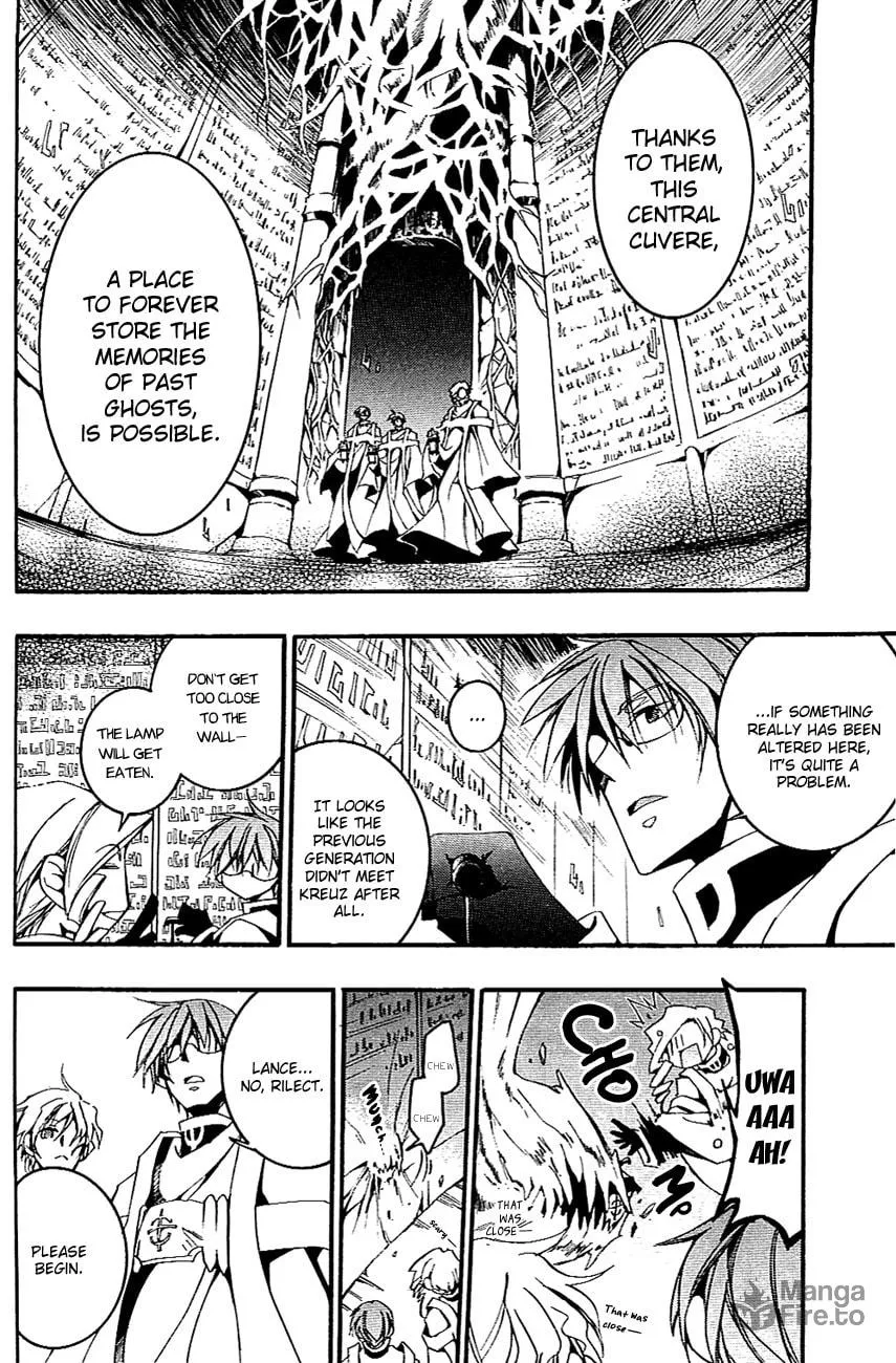 Read 07-Ghost chapter 42 image 19 on Lezhin