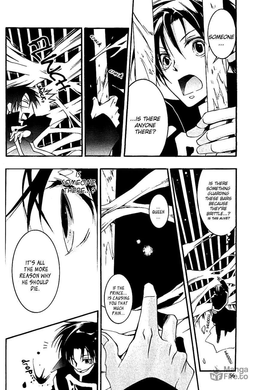 Read 07-Ghost chapter 42 image 2 on Lezhin